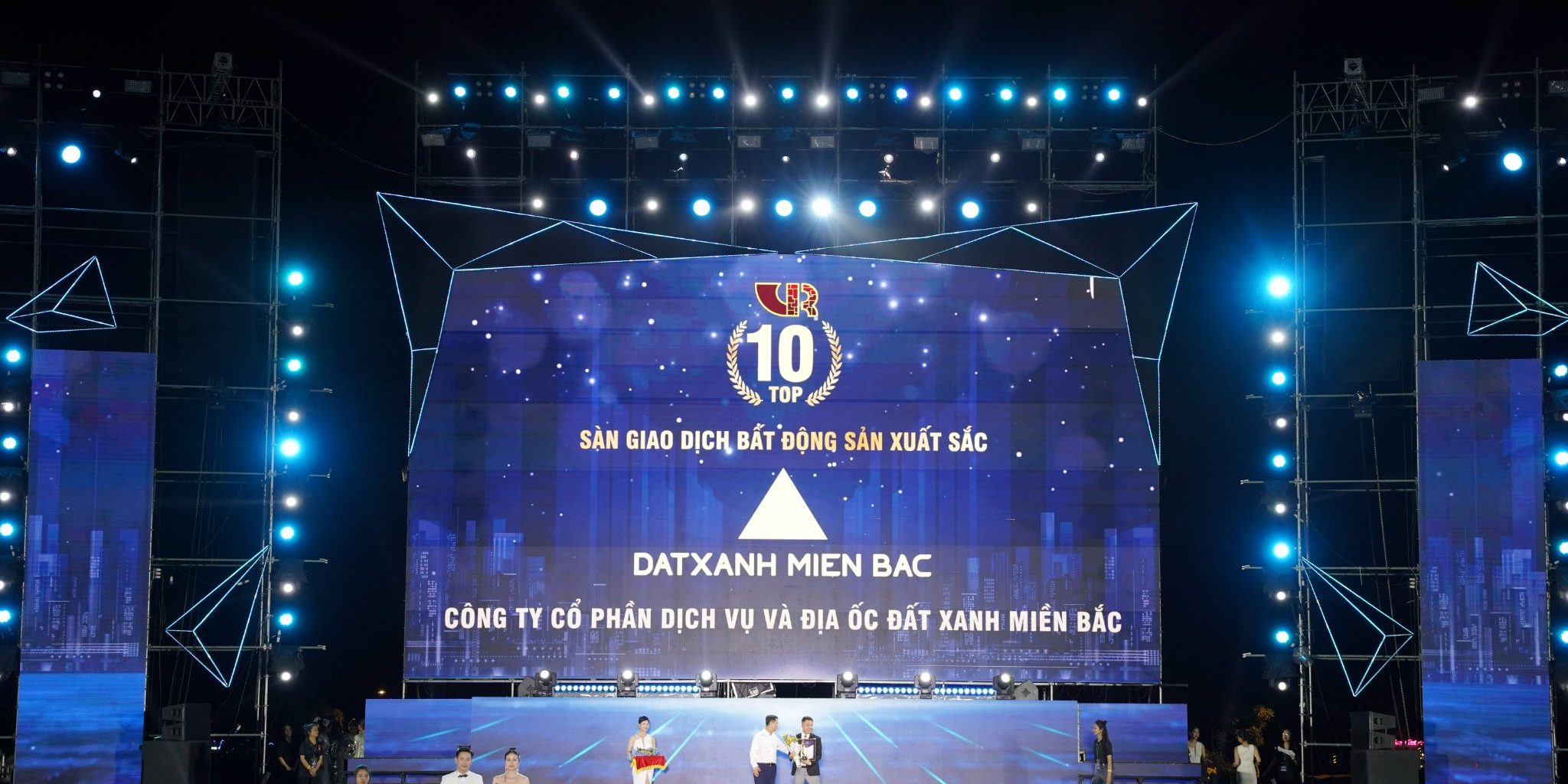 289371425_3194639427423456_240020805595644064_n